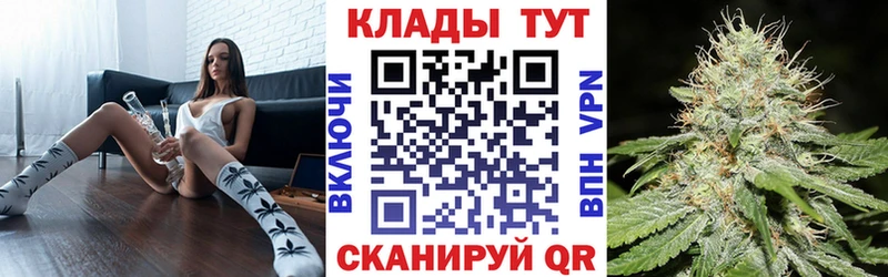  КОКАИН Сорск