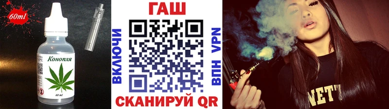 Купить где  Сорск  Печенье с ТГК марихуана 