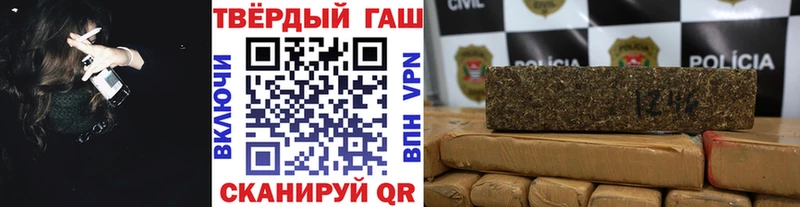ГАШИШ 40% ТГК  Купить где  Сорск 
