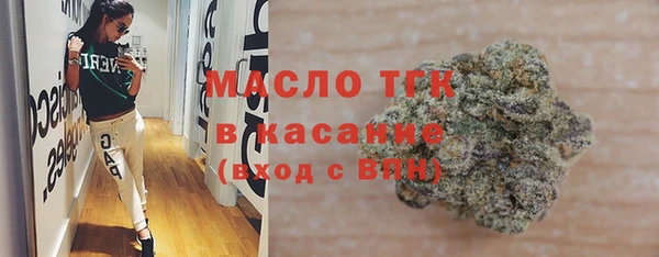 Альфа ПВП Вязники