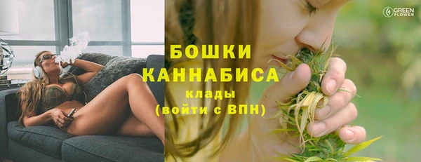 метамфетамин Вяземский