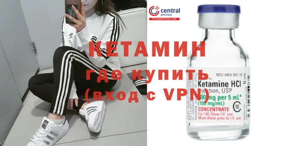 прущие крисы Вязьма