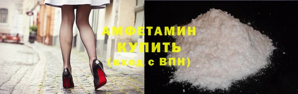 Альфа ПВП Вязники