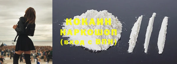 Альфа ПВП Вязники