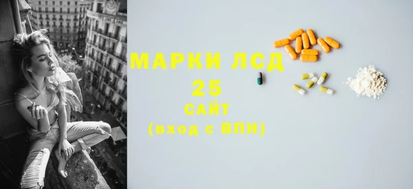 Альфа ПВП Вязники