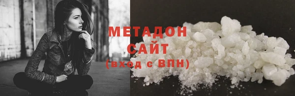 прущие крисы Вязьма