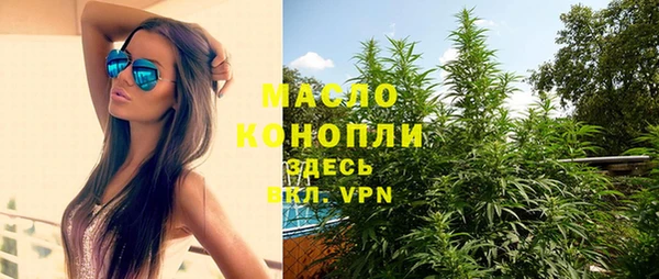 Альфа ПВП Вязники