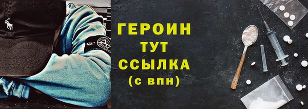 Альфа ПВП Вязники