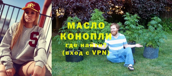 Альфа ПВП Вязники