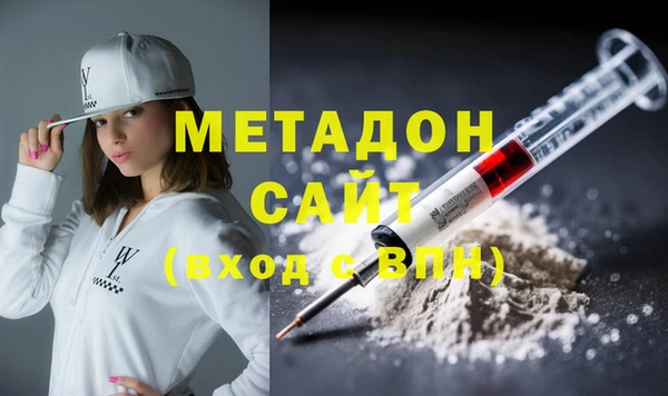 прущие крисы Вязьма