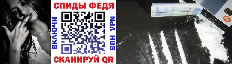 Купить закладки Сорск Метамфетамин витя